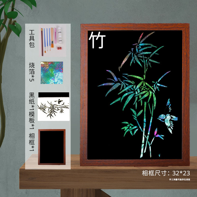 Kit completo di artigianato di heritage culturale immateriale (bambù)