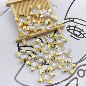 Perles en résine plastique plaquées or en forme de fleur de Bauhinia pour accessoires de coiffure DIY - Product Image 2