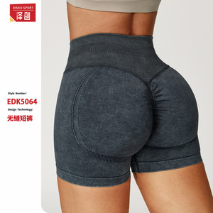 Shorts de Yoga Edk5064 de Cintura Alta sin Costuras con Cintura Acanalada para Mujer, Shorts Deportivos para Fitness y Running, Color Gris - Product Image 3