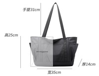Sac de shopping unisexe en tissu Oxford durable, couleur unie, avec logo personnalisé, idéal pour les sorties décontractées, les week-ends et les courses (vente en gros usine)