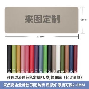 Tapete de Yoga The Beauty Of Yu de 5mm de Grosor, Antideslizante, de Goma PU para Fitness y Uso Doméstico - Product Image 3