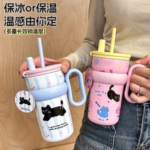 Cute Insulated Water Bottle With Handle And Straw For Women Office Student Use Stainless Steel <b>Thermos</b> <b>Cup</b> Pink Blue Striped - Product Image 1