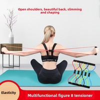 Banda de Resistencia Multifuncional para Ejercicios en Casa, para Hombros, Cuello, Espalda, Abertura del Pecho, Entrenamiento de Yoga, Forma de 8