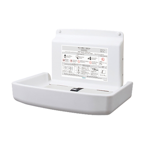 Cuna de pared con soporte lateral conveniente para cambiar pañales y bañar al bebé - Product Image 1