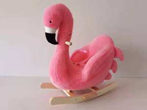 Chaise à <span class=keywords><strong>bascule</strong></span> flamant rose en peluche ludique 2022 pour enfants - Product Image 6