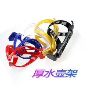 Porte-bidon de vélo en plastique épais et durable, bleu, pour accessoires de vélo de montagne - Product Image 2