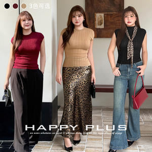 Haut en tricot pour femme Happy Plus, col haut, coupe ajustée, couleur rouge unie, polyester, épaisseur moyenne, taille plus - Product Image 5