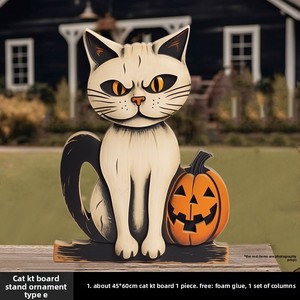 Grand fond thème citrouille pour entrée extérieure KT Board Décoration d'Halloween <span class=keywords><strong>avec</strong></span> accessoires photo Ornements Fournitures de vacances - Product Image 4