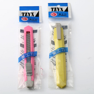 Utility Knife <b>Box</b> Cutter 10Mm Stainless Steel Blade For Craft Paper Cutting Office Stationery DIY Tools - Product Image 3