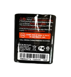 PMNN4477A Ni-Mh 1500mAh batteria per Radio Compatibile: T200, T200TP, T260, T260TP, T400, t460, T461, T465, T489, T600, T605