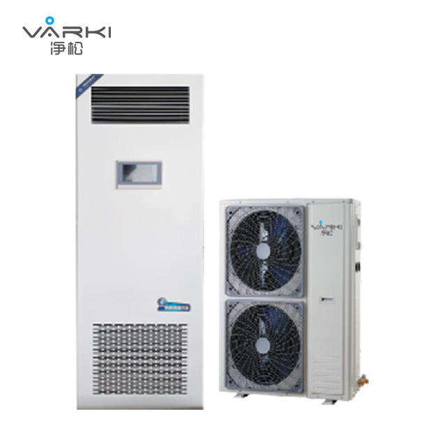 CRAC Computer Room Air Conditioner Precision Cooling