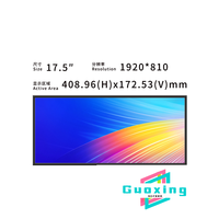 Module d'affichage LCD ultra-large étiré personnalisé de 17,2 pouces 1920x720 500 nits LVDS, écran haute résolution