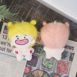 Porte-clés pendentif en peluche de la série Fruit Constellation, en coton, moche et mignon, personnalisable selon les préférences personnelles - Product Image 6