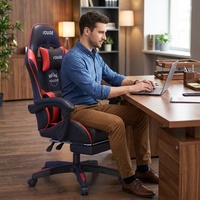 Chaise de jeu ergonomique en cuir AOR Industrial avec base oscillante, accoudoirs inclinables et réglables pour le gaming et le bureau