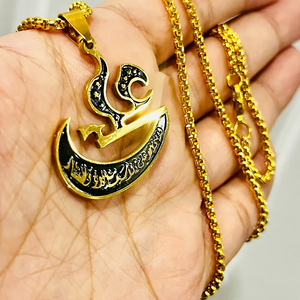 Collier pendentif <span class=keywords><strong>Ya</strong></span> <span class=keywords><strong>Ali</strong></span> en acier inoxydable, personnalisable en gros, bijoux islamiques musulmans Shia, étanche, pendentif de voiture islamique <span class=keywords><strong>Ali</strong></span> - Product Image 4