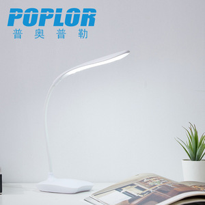 โคมไฟตั้งโต๊ะ LED ป๊อปลอร์ 7W ระบบควบคุมแบบสัมผัส ใช้พลังงานจากแบตเตอรี่ พร้อมการชาร์จ USB สำหรับนักเรียน ไฟอ่านหนังสือ ตัวโคมทำจากพลาสติกสีขาว - Product Image 3