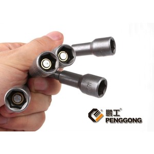Penggong Magnetic Socket Wrench Chrome Vanadium Steel Metric Size For Drill And Screwdriver Use - Product Image 1