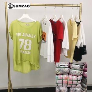 Bom Fornecedor Atacado Roupas Usadas Mistas Cingapura Fardos de Roupas de Segunda Mão Ukay Ukay - Product Image 3