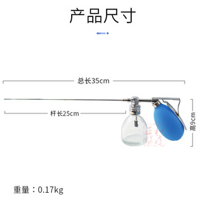 Manual Pollinator Sprayer Glass Bottle With Blue Bulb For Fruit <b>Trees</b> Plant Protection <b>Garden</b> Tool - Product Image 2