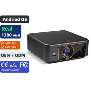 Téléviseur intelligent Android Google 1080P 4K, projecteur de cinéma maison, projecteur de cinéma de jour, ATV, Netflix, laser, éducation, salle de classe, chambre à coucher U002 - Product Image 1