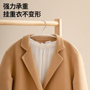 Cintres à vêtements en plastique avec crochet en acier inoxydable, design épaissi pour le rangement et l'organisation, cintre rectangulaire - Product Image 5