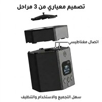STORM WEAVER Tête de chicha électrique intelligente, 3h de session, sans charbon, pour hôtels et salons de luxe, appareil portable Bluetooth