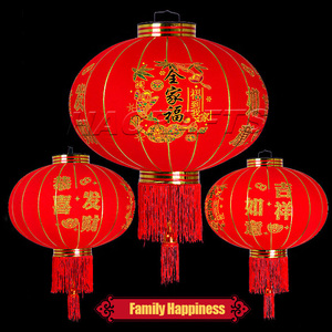 Hot Bán Trung Quốc truyền thống đèn lồng đỏ 32cm Trung Quốc năm mới đèn lồng truyền thống lễ hội đèn lồng - Product Image 3