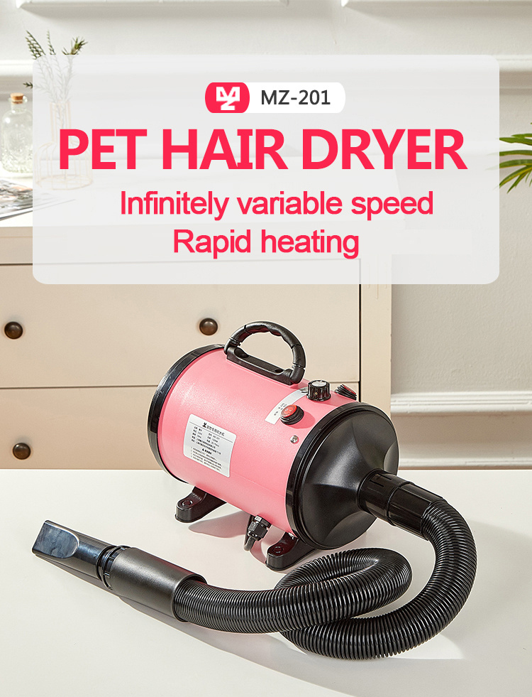 Professional Pet Dryer MZ-201 本体 Pet Dog Hair Dryer - High Grooming Standards & Customizable Logo