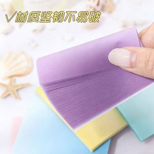 50 Sheets Assorted Gradient Color Square Sticky Notes Set Self-Adhesive <b>Memo</b> <b>Pads</b> (Multiple Colors) Office School Stationery - Product Image 4