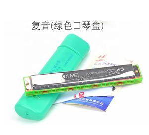 <span class=keywords><strong>Harmonica</strong></span> à 24 trous en clé de Do, Little Doctor, son puissant, pour débutants et professionnels - Product Image 2