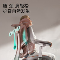 Chaise de Gaming pour Ordinateur et Streaming en Direct, en Cuir PU de Haute Qualité, Hauteur Réglable, Ergonomique, avec Vérin à Gaz 4 Étapes, Extensible pour l'Esports