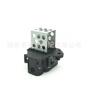 Peugeot Citroen <b>Blower</b> Fan Resistor 9658508980 12V For <b>Car</b> Heater Control Replacement Part - Product Image 1
