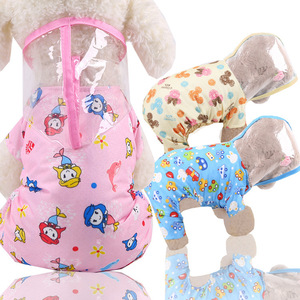 Transparent Raincoat <b>For</b> Dogs <b>Cats</b> Dinosaur Design Pet Rain Gear Spring Summer Poncho Cute Style All Inclusive Pet <b>Clothes</b> - Product Image 5