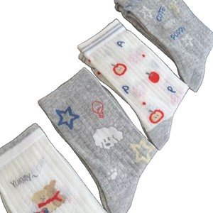 Women's <b>Breathable</b> Mid-Calf <b>Socks</b> With Fruit And Animal Patterns Gray Letters Cute Design For Youth - Product Image 4