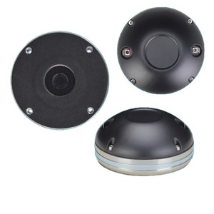 Tweeter de neodimio de fábrica Huiyin, altavoz de 75 mm de alta sensibilidad para todo tipo de altavoces - Product Image 1