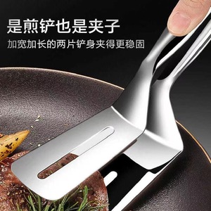 Double Extra Thick 304 Stainless Steel Extended Frying Spatula Multi Function BBQ Cooking Tool Long Handle Spatula - Product Image 3