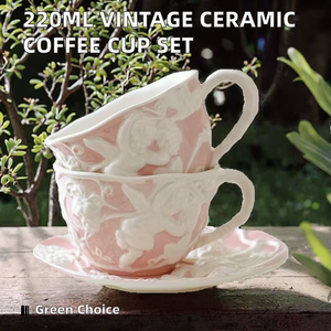 แก้วกาแฟเซรามิกบาริสต้าแบบอังกฤษขนาด 220 มล. พร้อมจานรอง แก้วพอร์ซเลนลายนูนสไตล์วินเทจอังกฤษ จานรองลายยุโรป - Product Image 2