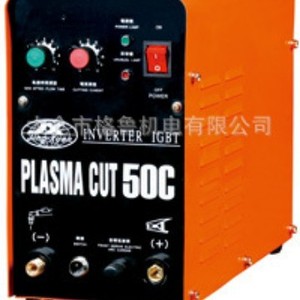 Máquina de corte por plasma 50C con inversor IGBT para chapa metálica - Product Image 3