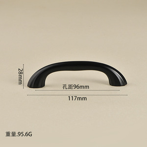 Brass Cabinet <b>Door</b> Handles for Kitchen Dresser Drawer Modern Minimalist Curved Design Durable Easy Installation - Product Image 1