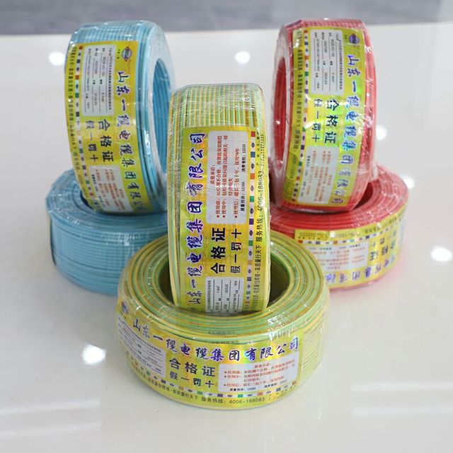 YILAN Brand BV Cable 2.5mm Stranded Copper PVC Insulated 750V Lighting Circuits for Building Industrial Power CE IEC for