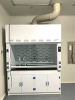 Nouvelle hotte de laboratoire chimique sans conduit, avec système de lavage intégré, certifiée CE, filtre haute efficacité (99,99%), réglable 0,3-0,8 m/s, en PP