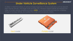 ระบบกล้องตรวจจับยานพาหนะแบบเคลื่อนที่ได้รุ่น HIK Fixed Portable Model (UVSS) พร้อมระบบสแกนแบบไลน์และระบบอ่านป้ายทะเบียนอัตโนมัติ (ANPR) ความละเอียด 2048x16800 - Product Image 3