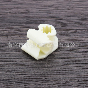 Clips de sujeción para línea de freno 5Q0611797B de nailon para Audi Volkswagen Skoda Magotan Bora Tiguan Jetta - Product Image 3