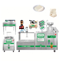 Machine industrielle de pressage continu de la pulpe avec écran tactile PLC pour la production de tofu