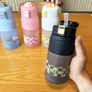 Cute Cartoon Straw Water Bottle For Children Portable Plastic Cup Frosted Gradient Sport Bottle With Graduations 1000Ml - Product Image 2
