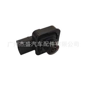 Caméra de recul Ford 720P étanche pour Explorer DC 12V - Product Image 4