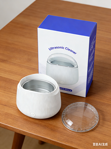 เครื่องทำความสะอาดอัลตราโซนิกสแตนเลสสตีล พร้อมฟังก์ชั่นหลากหลาย สำหรับเครื่องมือจัดฟันและรีเทนเนอร์ เครื่องดิจิตอล 42kHz - Product Image 2