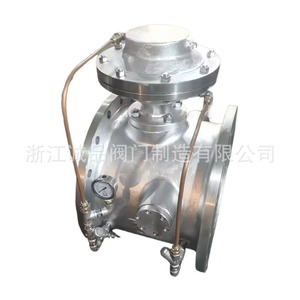 ไดอะแฟรมแบบ BFDG7M41HX BFDG7M43HR วาล์วตรวจสอบ วาล์วแรงดันท่อ - Product Image 5