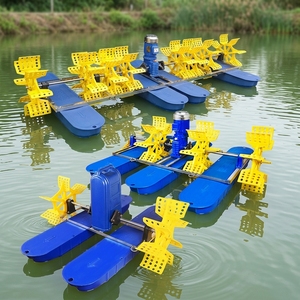 Aérateur à roue à aubes robuste pour élevages de crevettes, résistant à la corrosion de l'eau salée, transfert d'oxygène élevé, directement de l'usine, Amérique latine - Product Image 1