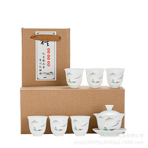 Dehua White Porcelain Gaiwan <b>Tea</b> <b>Set</b> With Lid Complete Kung Fu <b>Tea</b> <b>Set</b> Business Gift Festival Celebration Use - Product Image 5